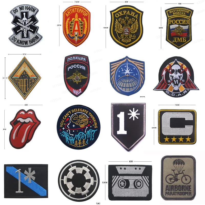35 Sebastian Military Medical Magic Stick Embroidered Arm Stamp Backpack Stick AIRBORNE Badge Patch Epaulette Badges for Clothes
35 Sebastian Military Medical Magic Stick Embroidered Arm Stamp Backpack Stick AIRBORNE Badge Patch Epaulette Badges for Clothes