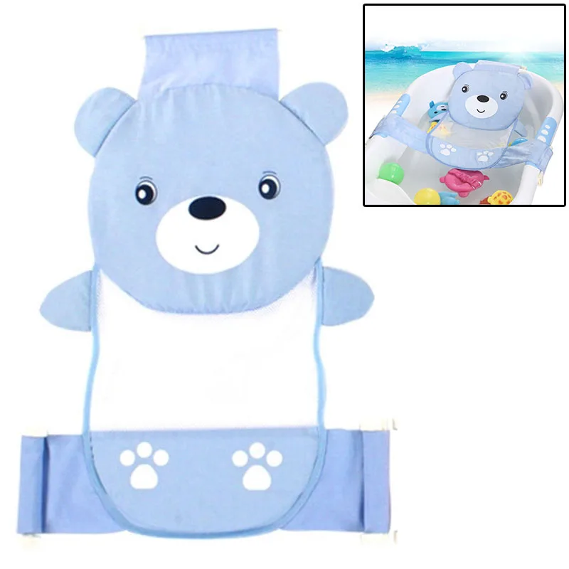 New Baby Bath Net Sling for Tub Bathtub Newborn Toddler Bathing Shower Mesh Seat Support
New Baby Bath Net Sling for Tub Bathtub Newborn Toddler Bathing Shower Mesh Seat Support