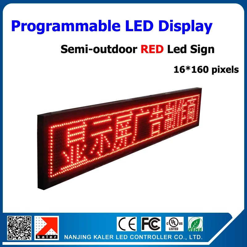 Semi-outdoor led screen running text board programmable and scrolling message p10 red 24*168cm led display board
Semi-outdoor led screen running text board programmable and scrolling message p10 red 24*168cm led display board