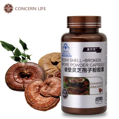 10 bottles GANODERMA LUCIDUM LINGZHI REISHI SPORE CAPSULE 
10 bottles GANODERMA LUCIDUM LINGZHI REISHI SPORE CAPSULE