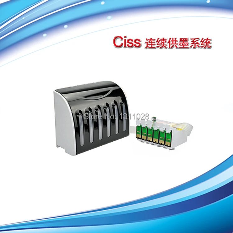 INK WAY Empty ciss with auto reset chip T0801-T0806 for PX700 PX800 P50 RX560 RX585 RX685 R265 R285 R360 etc.
INK WAY Empty ciss with auto reset chip T0801-T0806 for PX700 PX800 P50 RX560 RX585 RX685 R265 R285 R360 etc.