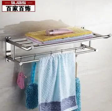 304 stainless steel towel bath towel rack bathroom toilet supplies bathroom pendant
304 stainless steel towel bath towel rack bathroom toilet supplies bathroom pendant