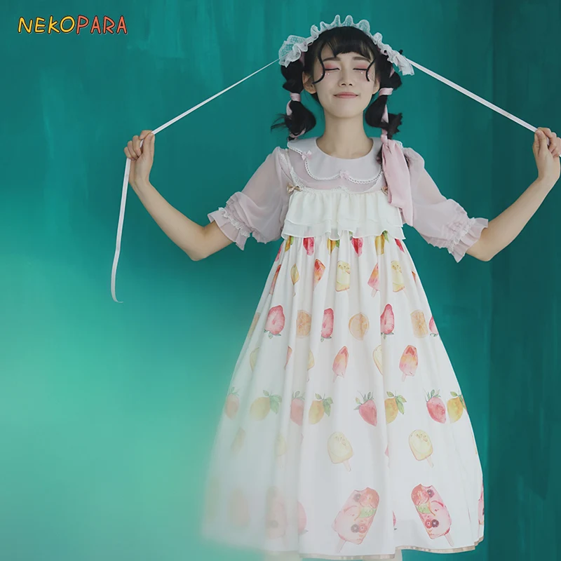 Fruit Popsicle Cute Women's Set Lolita JSK Dress Summer Suspender Dress+2 Layers-Collar Shirt 2Pcs Set Sweet
Fruit Popsicle Cute Women's Set Lolita JSK Dress Summer Suspender Dress+2 Layers-Collar Shirt 2Pcs Set Sweet