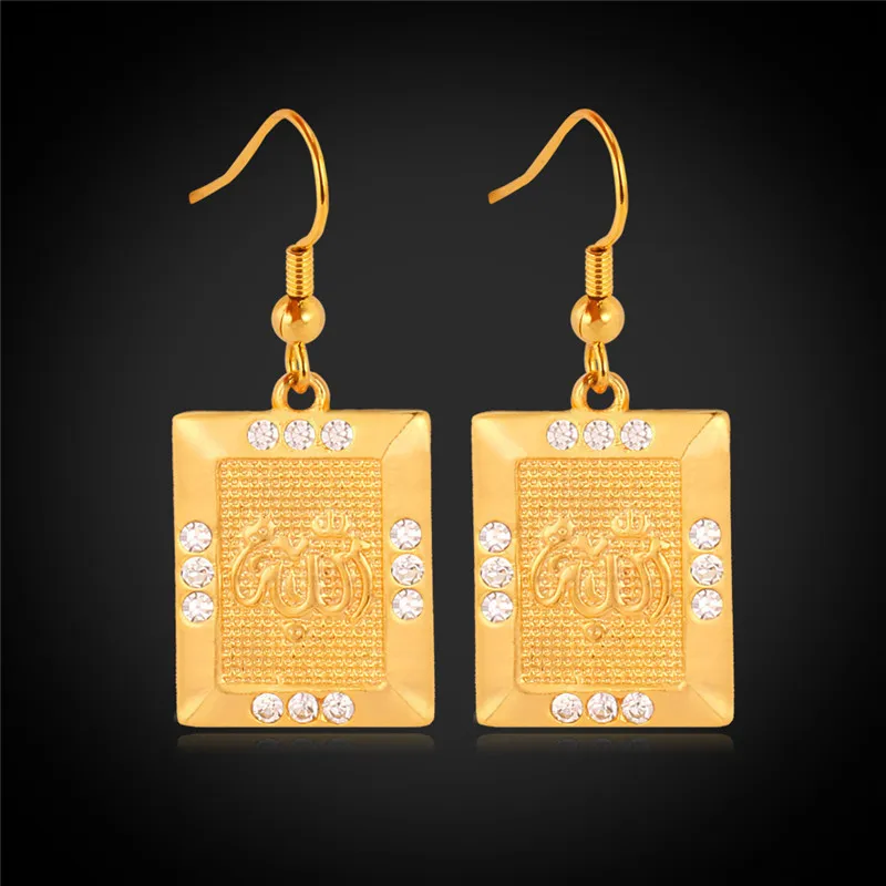 Kpop square Allah Earring For Women Fashion Austrian Rhinestone yellow Gold/Silver Color High Quality Jewelry Drop Earrings E960
Kpop square Allah Earring For Women Fashion Austrian Rhinestone yellow Gold/Silver Color High Quality Jewelry Drop Earrings E960