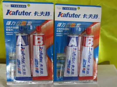 High quality 6pcs 16g kafuter AB multi-purpose glue modified acrylic AB strong adhesive glass plastic glue
High quality 6pcs 16g kafuter AB multi-purpose glue modified acrylic AB strong adhesive glass plastic glue