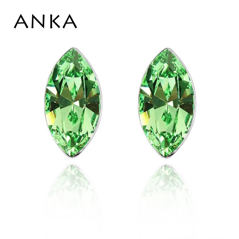 ANKA new spike crystal stud earrings for women fine polishing mirror finish with rhodium plated Crystals from Austria #75742
ANKA new spike crystal stud earrings for women fine polishing mirror finish with rhodium plated Crystals from Austria #75742