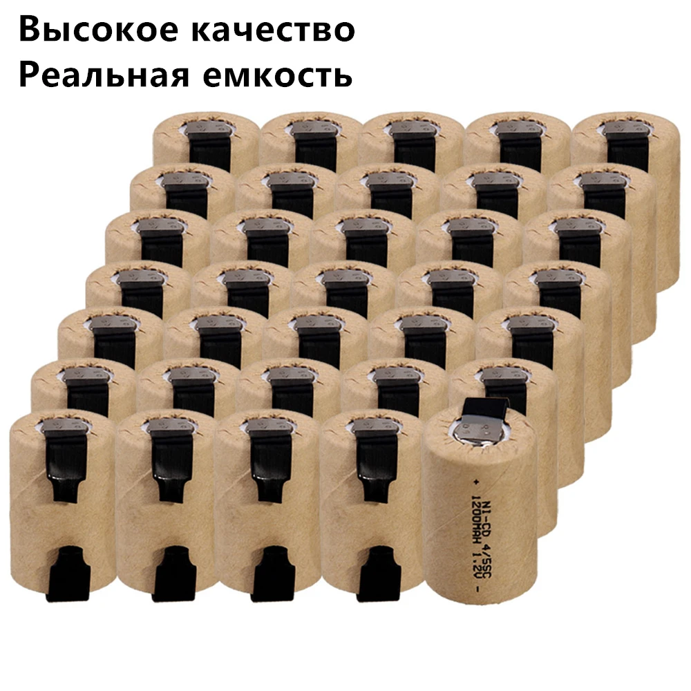 35 шт 4/5SC батареи 1 2 V для электроинструментов 1200mah nicd 3 cm * cm|Перезаряжаемые батареи|