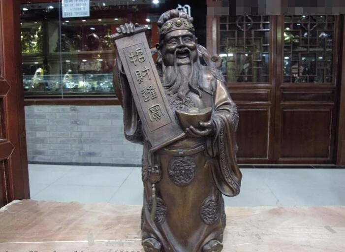 fast shipping USPS to USA S3004 19 China Bronze Copper Dragon Mammon Wealth Money Earth God Ruyi Yuanbao Statue
fast shipping USPS to USA S3004 19 China Bronze Copper Dragon Mammon Wealth Money Earth God Ruyi Yuanbao Statue