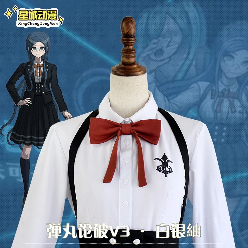 2017 New Anime Danganronpa V3 Shirogane Tsumugi Original Edition JK Uniform Cosplay Costume Women Halloween Stocks Wig Hair
2017 New Anime Danganronpa V3 Shirogane Tsumugi Original Edition JK Uniform Cosplay Costume Women Halloween Stocks Wig Hair