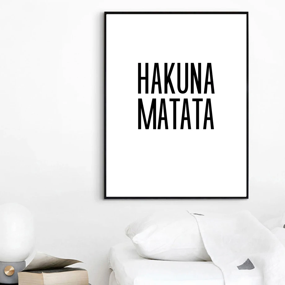 Prints Giraffe Quotes Canvas Painting Art Wall Pictures Decor Wall Art Nordic Posters For kid Room Decorative Unframed
Prints Giraffe Quotes Canvas Painting Art Wall Pictures Decor Wall Art Nordic Posters For kid Room Decorative Unframed