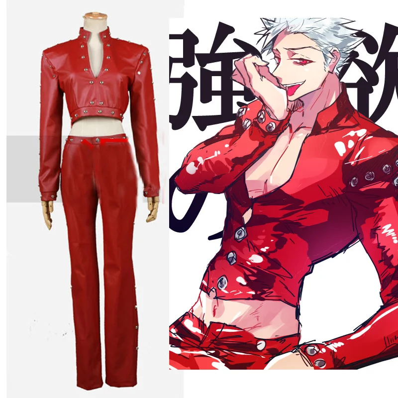 The Seven Deadly Sins Nanatsu no Taizai Ban Cosplay Costume