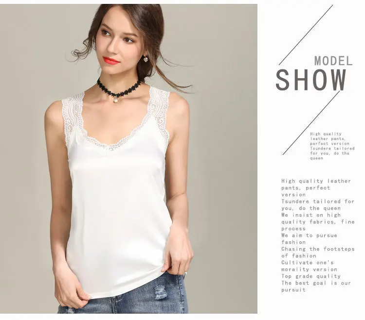 New women's satin lace stitching slim vest, Pure color wild comfortable women tank tops
New women's satin lace stitching slim vest, Pure color wild comfortable women tank tops
