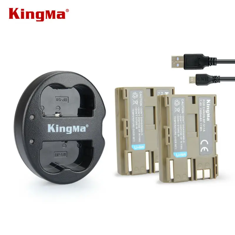 KingMa 1500mAh LP-511 аккумуляторная батарея (2-Pack) и BM015-BP511 двойное зарядное устройство USB