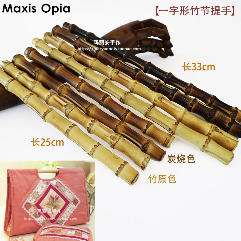 5 pairs=10 pieces,33cm Natural Bamboo Women Bolsos Bag Handle Retro Charcoal Handle Long One Shaped Purse Bamboo Handle
5 pairs=10 pieces,33cm Natural Bamboo Women Bolsos Bag Handle Retro Charcoal Handle Long One Shaped Purse Bamboo Handle