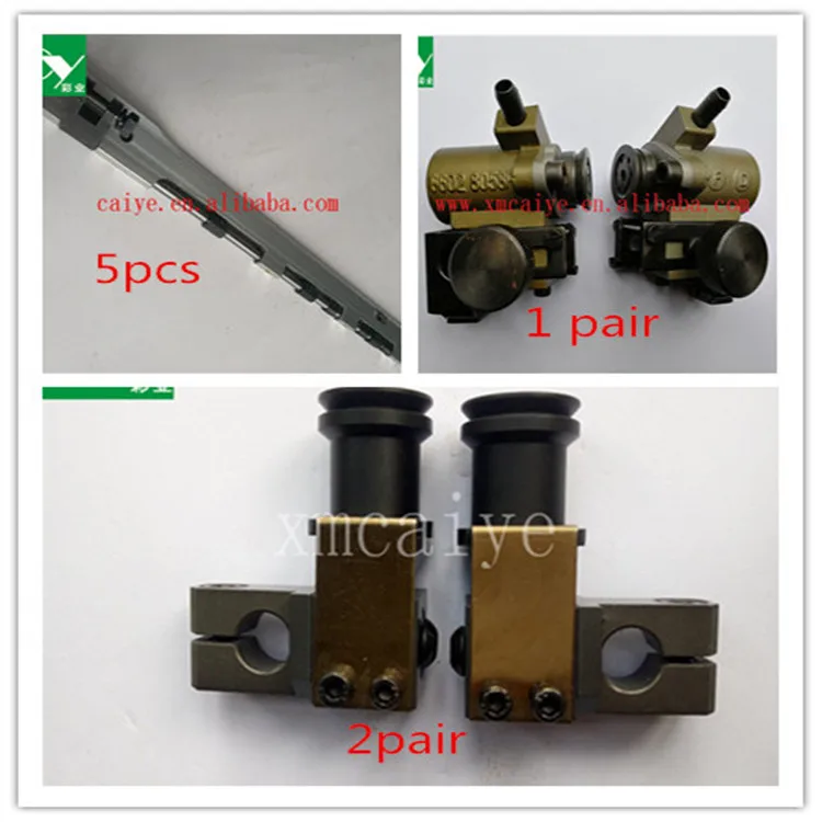 5pcs gripper bar windmill 10*15 T-1304F 1pair SM74 Sucker 2pair SM52 Sucker
5pcs gripper bar windmill 10*15 T-1304F 1pair SM74 Sucker 2pair SM52 Sucker