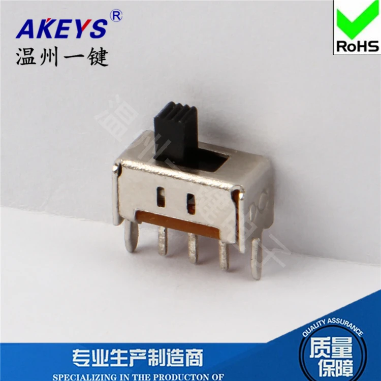 20 Pcs SS-12D02 (1P2T) toggle switch 2 gear 2 fixed foot distance 2.54 three-legged vertical push
20 Pcs SS-12D02 (1P2T) toggle switch 2 gear 2 fixed foot distance 2.54 three-legged vertical push