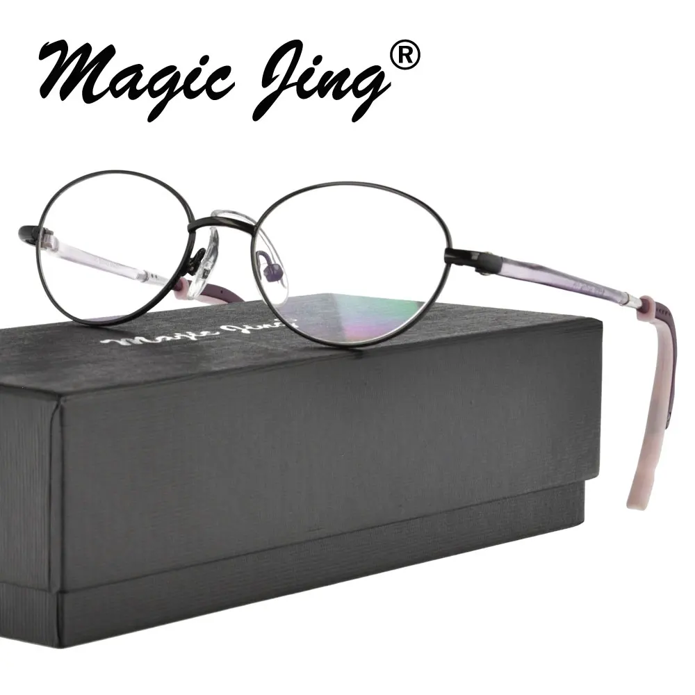 Metal Kids Eyewear Frame Girl's Prescription Spectacle Frames Myopia Eyewear D5276
Metal Kids Eyewear Frame Girl's Prescription Spectacle Frames Myopia Eyewear D5276