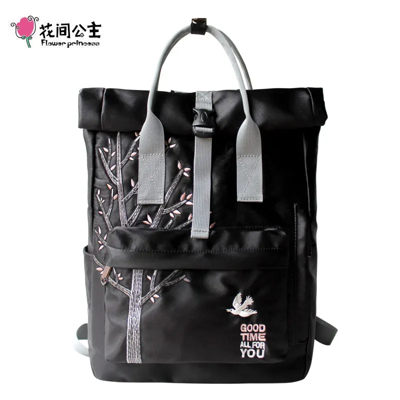Flower Princess Women Backpack Bagpack Women High Quality Waterproof Women Laptop Backpack Girls School Bag Fashion Backpack
Flower Princess Women Backpack Bagpack Women High Quality Waterproof Women Laptop Backpack Girls School Bag Fashion Backpack