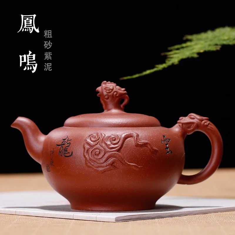 Сырой шахты грубый песок фиолетовый грязь Fengming чайник Xianzhongying чайник оптовая продажа дистрибьютор один заменитель
Сырой шахты грубый песок фиолетовый грязь Fengming чайник Xianzhongying чайник оптовая продажа дистрибьютор один заменитель