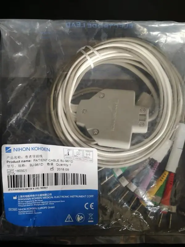 Кабель ECG 10 Lead(Nihon Kohden) для Cardiofax GEM 9020K (новый оригинальный)|Комплекты умного дома| |
