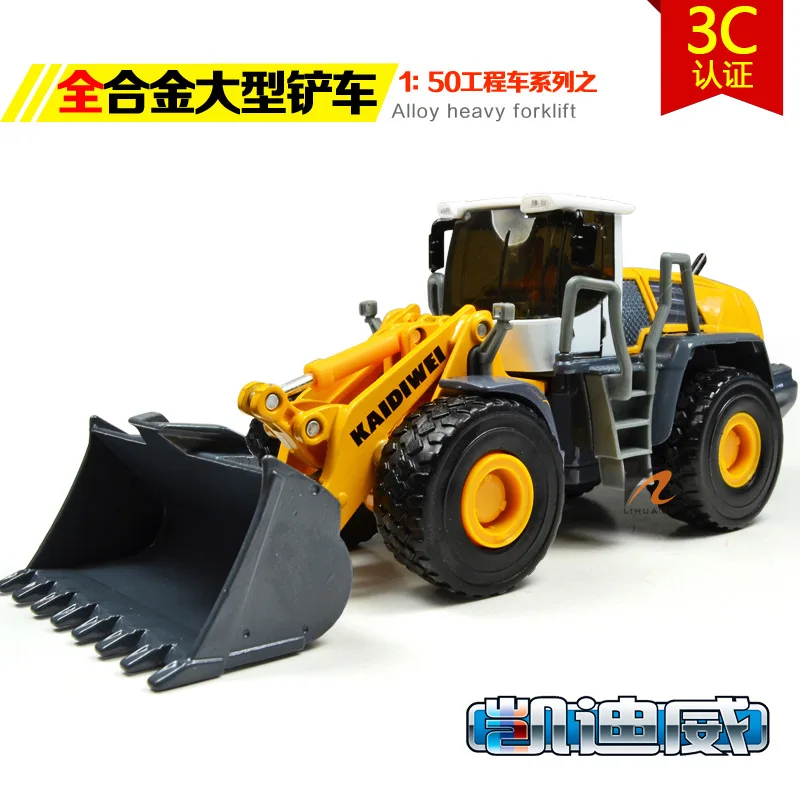 Alloy Diecast Road Rollers Models 1:50 Miniature Toy Engineering Vehicle Truck Collection As Gift For Kids
Alloy Diecast Road Rollers Models 1:50 Miniature Toy Engineering Vehicle Truck Collection As Gift For Kids