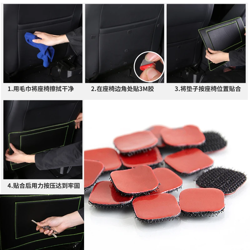 for BMW X5 E70 F15 X6 E71 2008-2013 3pcs Rear Center Armrest Box Seat Backrest Anti-Kick Anti-Dirty Pad Protection Mat
for BMW X5 E70 F15 X6 E71 2008-2013 3pcs Rear Center Armrest Box Seat Backrest Anti-Kick Anti-Dirty Pad Protection Mat