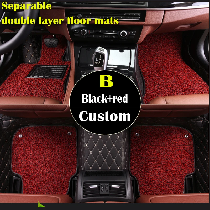Separable double layer custom car floor mats for Volkswagen Beetle CC Eos Golf Jetta Passat Tiguan Touareg carpet floor liner
Separable double layer custom car floor mats for Volkswagen Beetle CC Eos Golf Jetta Passat Tiguan Touareg carpet floor liner