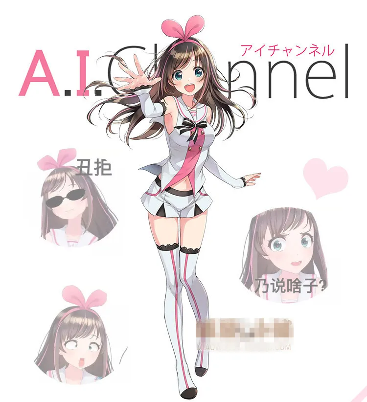 Artificial intellectual disabilities Kizuna AI cosplay costume crop top free shipping
Artificial intellectual disabilities Kizuna AI cosplay costume crop top free shipping