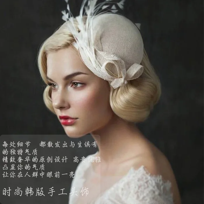 AliExpress selling linen bride feather hat hairpin British lady exaggerated headdress hat bride Wedding Veils
AliExpress selling linen bride feather hat hairpin British lady exaggerated headdress hat bride Wedding Veils