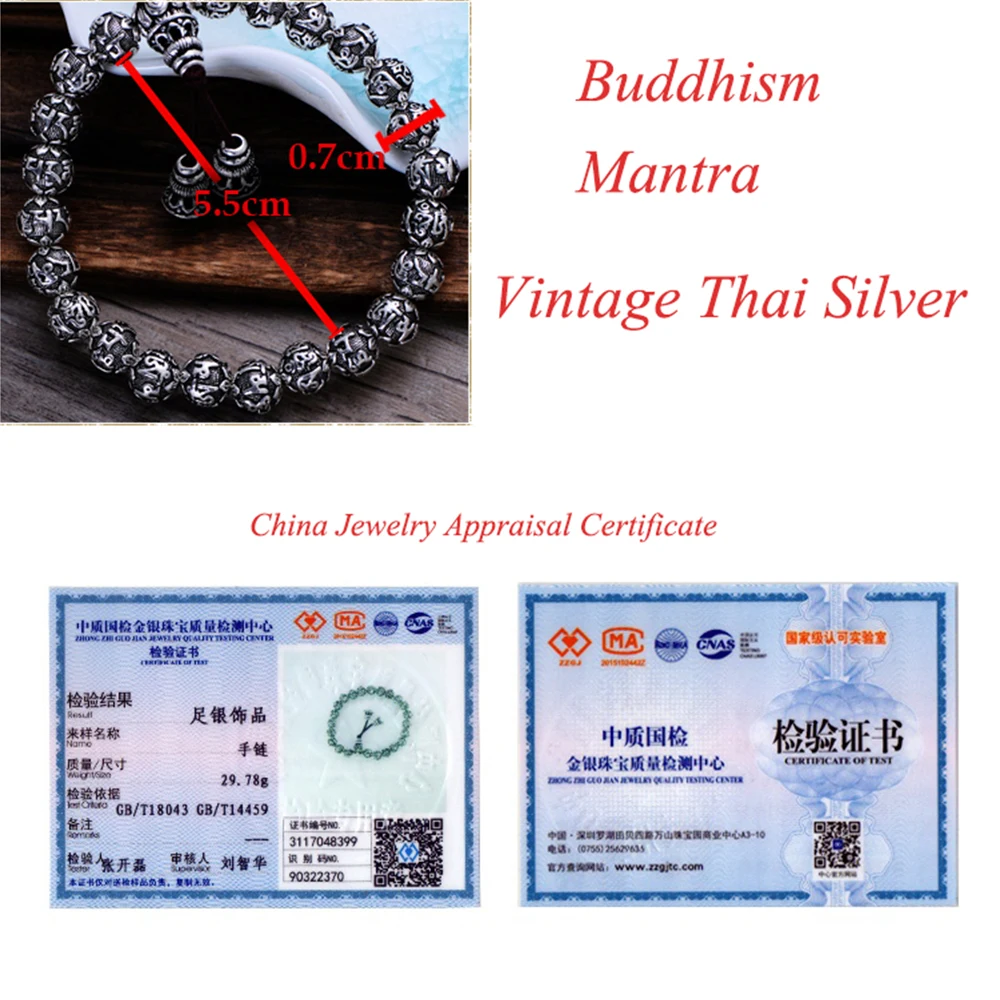 MetJakt Buddhism Mantra Bracelet Solid 999 Fine Silver Buddha Beads Bracelet for Unisex Vintage Jewelry Stretching 17-22cm
MetJakt Buddhism Mantra Bracelet Solid 999 Fine Silver Buddha Beads Bracelet for Unisex Vintage Jewelry Stretching 17-22cm