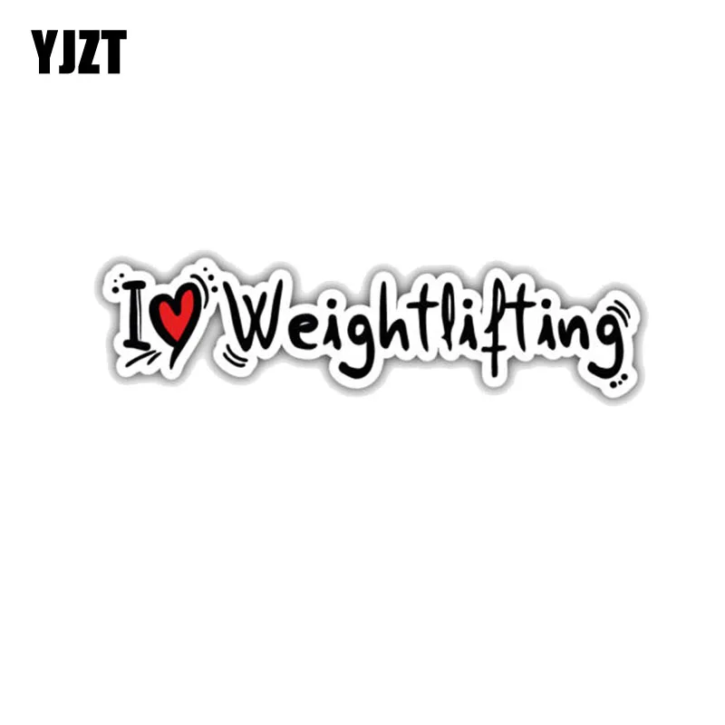 YJZT 17.7CM*4.2CM Funny I Love Weightlifting PVC Motorcycle Car Sticker 11-00439
YJZT 17.7CM*4.2CM Funny I Love Weightlifting PVC Motorcycle Car Sticker 11-00439