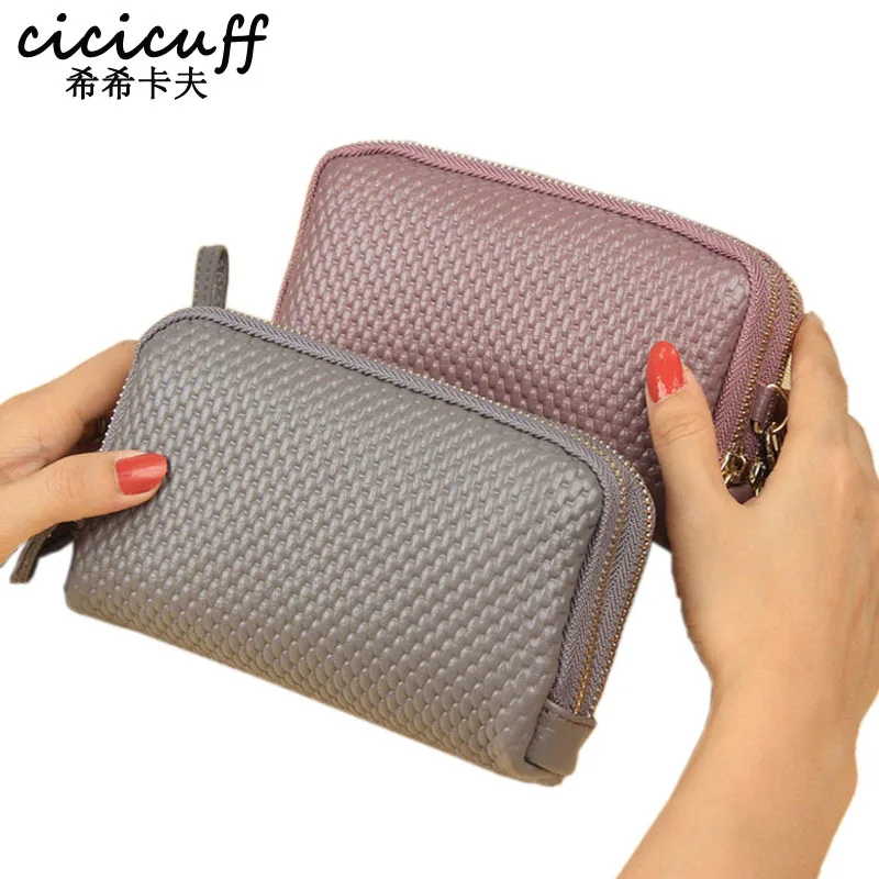 CICICUFF Women Genuine Cow Leather Hand Bag Knitting Pattern Ladies Day Clutches Female Wristlet Double Zipper Clutch Bags
CICICUFF Women Genuine Cow Leather Hand Bag Knitting Pattern Ladies Day Clutches Female Wristlet Double Zipper Clutch Bags