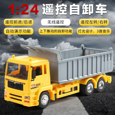 Kids Engineering Vehicle RC Toys 8 channel 2.4G Remote Controll RC Truck Navvy construction Dump Truck Chargeable with Music
Kids Engineering Vehicle RC Toys 8 channel 2.4G Remote Controll RC Truck Navvy construction Dump Truck Chargeable with Music