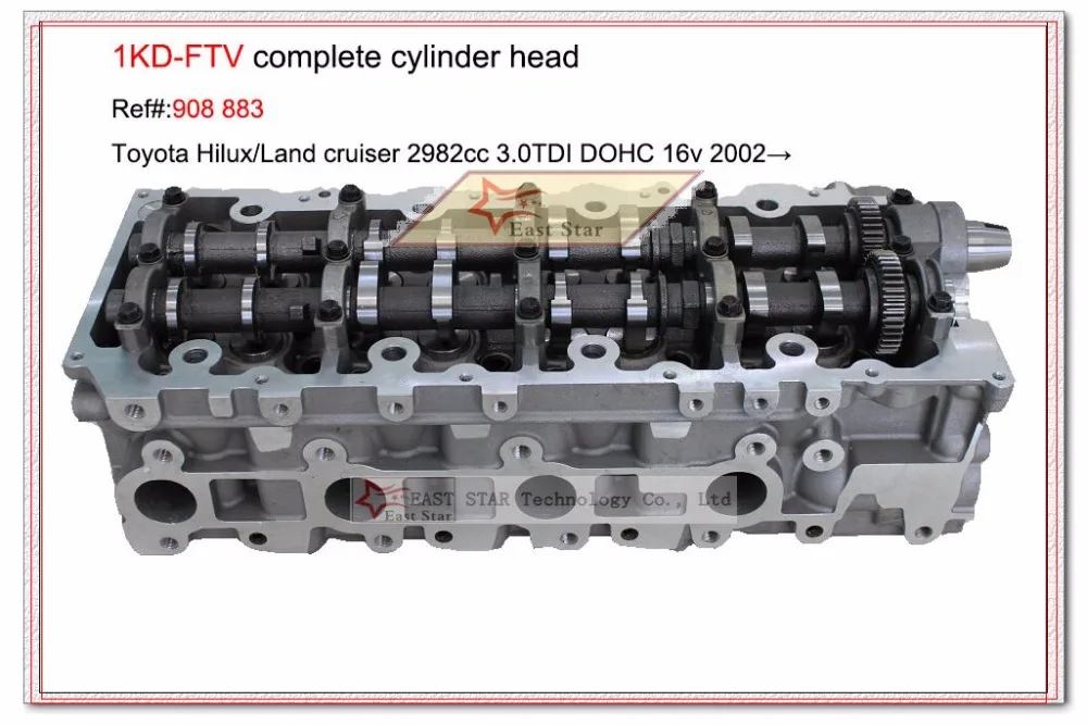 1KD 1KD-FTV головки цилиндров в полной сборке для Toyota бренд Land Cruiser Hilux 3.0L 16V 11101-30030 11101-30031 11101-30032 908 883
1KD 1KD-FTV головки цилиндров в полной сборке для Toyota бренд Land Cruiser Hilux 3.0L 16V 11101-30030 11101-30031 11101-30032 908 883