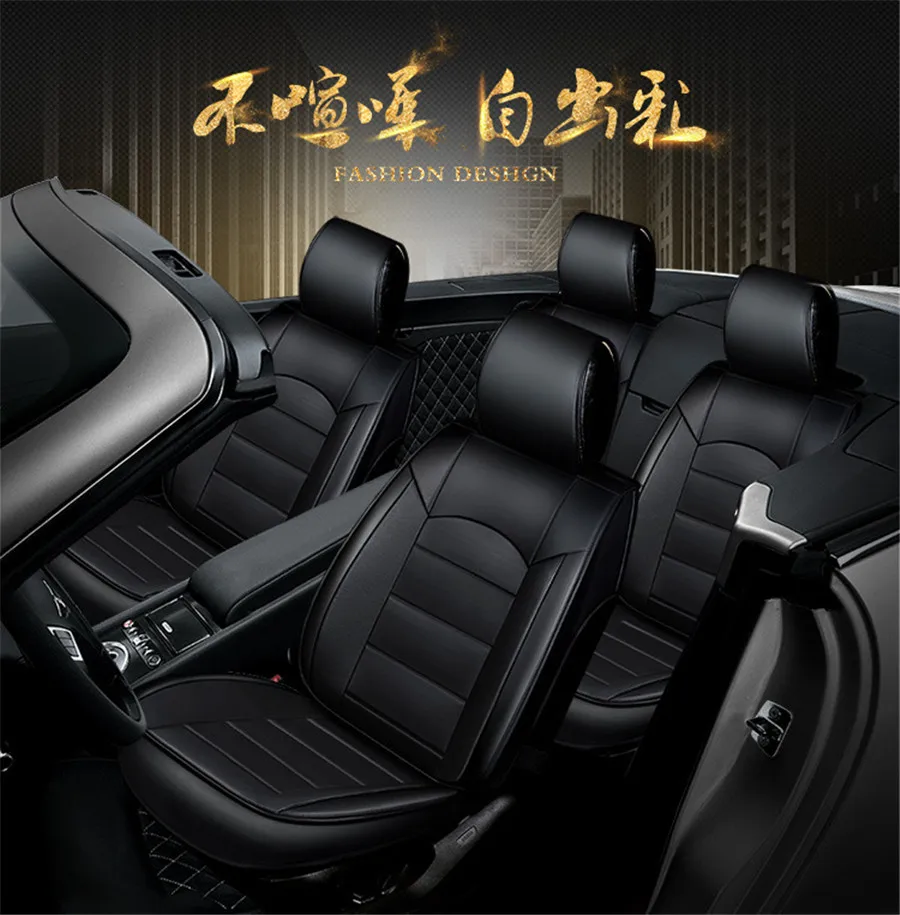 High Quality Special Leather Car seat covers for Jaguar All Models XF XE XJ F-PACE F-TYPE soft pu leather seat covers
High Quality Special Leather Car seat covers for Jaguar All Models XF XE XJ F-PACE F-TYPE soft pu leather seat covers
