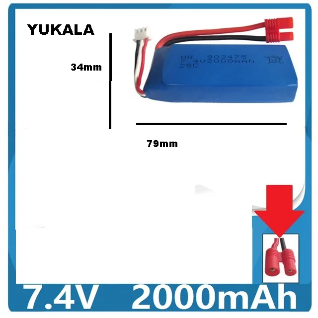 YUKALA YUKALA 7.4V 2000mAh X8C X8W X8G quadrocopter of Banana Plug high capacity Lipo battery
YUKALA YUKALA 7.4V 2000mAh X8C X8W X8G quadrocopter of Banana Plug high capacity Lipo battery