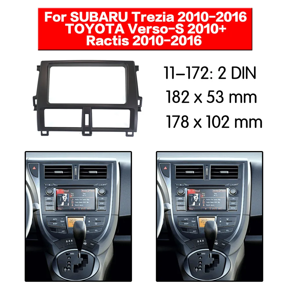 Автомобильный радиоприемник, набор мультимедийных рамок для SUBARU Trezia 2010-2016, радиоприемник, стерео, аудио, лицевая панель, отделка панели, 2 Din ...
Автомобильный радиоприемник, набор мультимедийных рамок для SUBARU Trezia 2010-2016, радиоприемник, стерео, аудио, лицевая панель, отделка панели, 2 Din ...