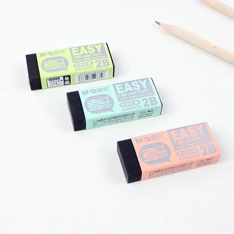 2B dedicated Eraser Black student painting pencil rubber eraser Student Prizes Gift
2B dedicated Eraser Black student painting pencil rubber eraser Student Prizes Gift