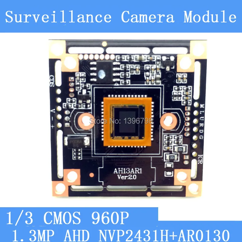 

1.3MegaPixel 1280*960 AHD CCTV 960P Camera Module Circuit Board , 1/3" CMOS NVP2431H + AR0130 PCB Board PAL / NTSC Optional