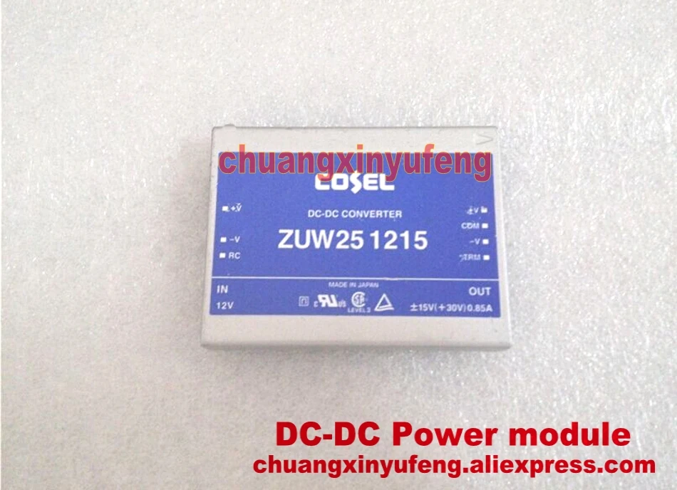 ZUW251215 COSEL DC-DC модуль питания DC 12V-+ 15V-15V 25W изолированный | Электроника