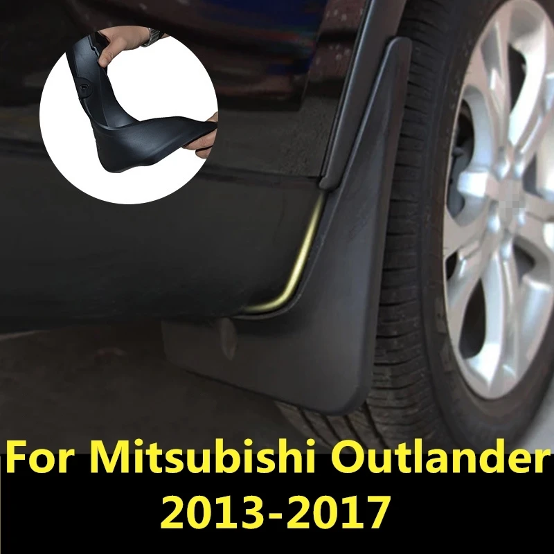 Для Mitsubishi Outlander 2013 2017 Автомобильные Брызговики крыло брызговиков Передние Задние