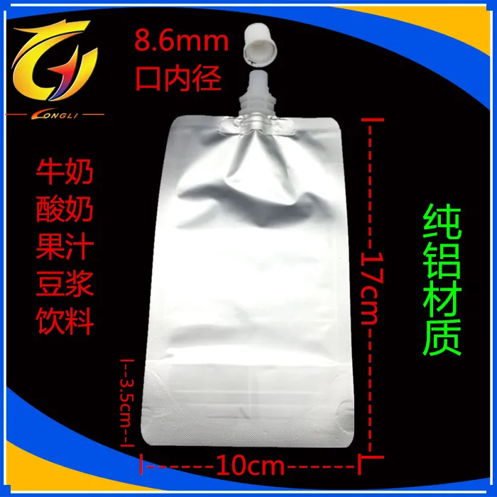 10*17cm 250ml 50Pcs/ Lot Empty Doypack Pure Aluminum Foil Spout Bag Drinking Milk Stand Up Spout Mylar Party Pack Pouch Jelly
10*17cm 250ml 50Pcs/ Lot Empty Doypack Pure Aluminum Foil Spout Bag Drinking Milk Stand Up Spout Mylar Party Pack Pouch Jelly