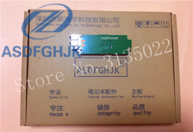 for Dell for Inspiron 1440 Audio Port + Media Card Reader Board R322P CN-0R322P
for Dell for Inspiron 1440 Audio Port + Media Card Reader Board R322P CN-0R322P