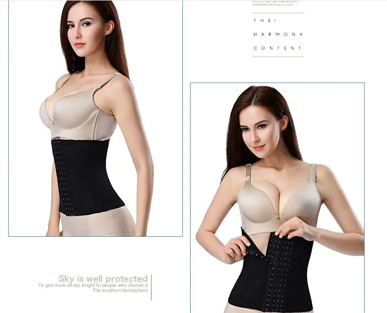 Plus size Women waist training corsets and bustiers Black postpartum maternity belt women slimming waist corset body shaper
Plus size Women waist training corsets and bustiers Black postpartum maternity belt women slimming waist corset body shaper