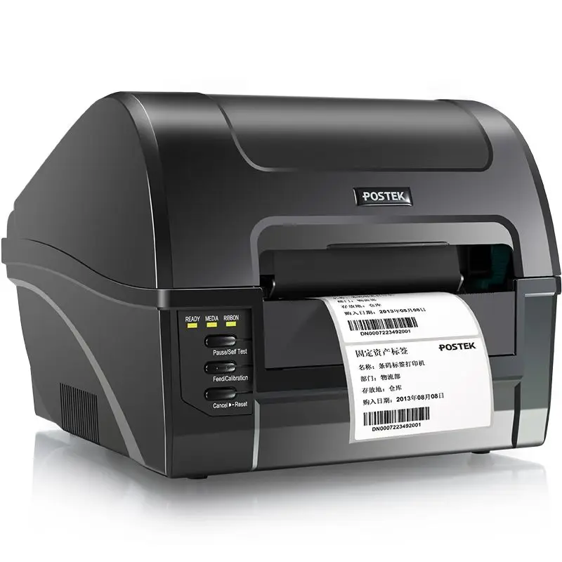C-168 Barcode Label Printer Adhesive Tag Electronic Single-Printer Washing Label Jewelry Label Thermal Printer C168 203dpi
C-168 Barcode Label Printer Adhesive Tag Electronic Single-Printer Washing Label Jewelry Label Thermal Printer C168 203dpi