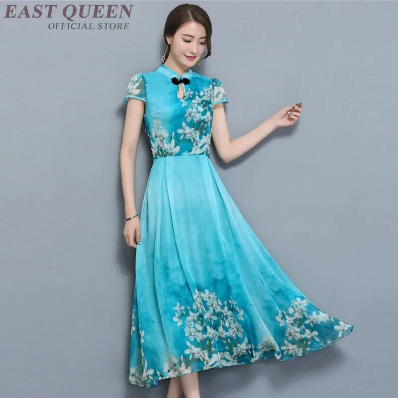 Qipao традиционное китайское восточное платье для женщин cheongsam сексуальное современное китайское платье qi pao женское азиатское платье FF1094
Qipao традиционное китайское восточное платье для женщин cheongsam сексуальное современное китайское платье qi pao женское азиатское платье FF1094