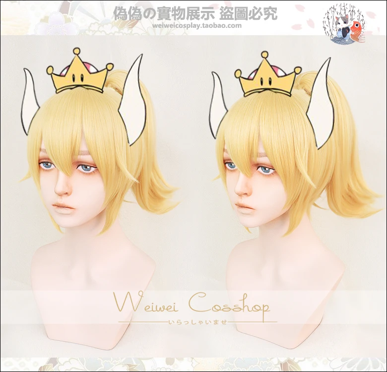 Biamoxer Princess Bowsette Cosplay Wig Gold Pigtail Super Mario Peach Koopa Bowser Role Playing Adult Synthetic Hair
Biamoxer Princess Bowsette Cosplay Wig Gold Pigtail Super Mario Peach Koopa Bowser Role Playing Adult Synthetic Hair