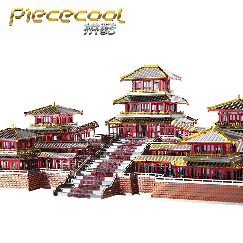 Piececool строительные модели 3D Металлические нано головоломки комплекты моделей Epang