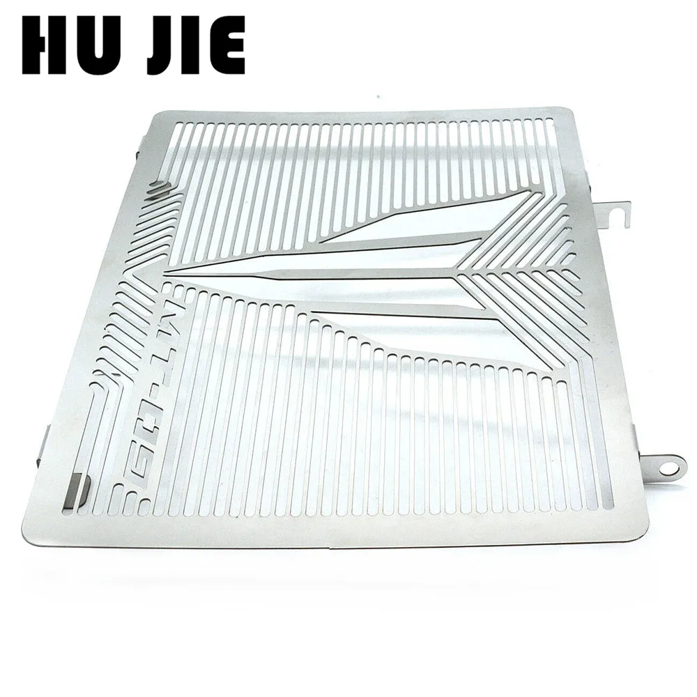 Silver Motorcycle Accessories Radiator Guard Protector Grille Grill Cover For YAMAHA MT 09 MT-09 MT09 TRACER 2015 2016 2017
Silver Motorcycle Accessories Radiator Guard Protector Grille Grill Cover For YAMAHA MT 09 MT-09 MT09 TRACER 2015 2016 2017