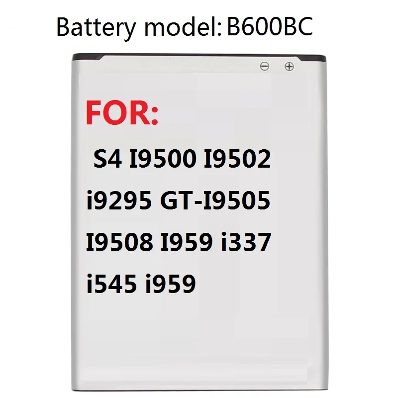 Аккумулятор B600BC B600BE для Samsung GALAXY S4 I9500 I9502 i9295 GT I9505 I9508 I959 i337 i545 i959 2600 мАч